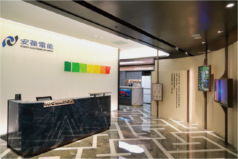 AMPOWER HQ established