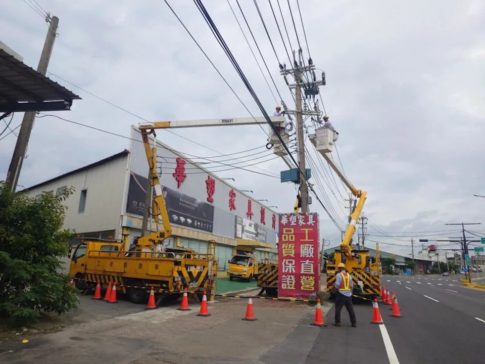 hsinchu-yahoo