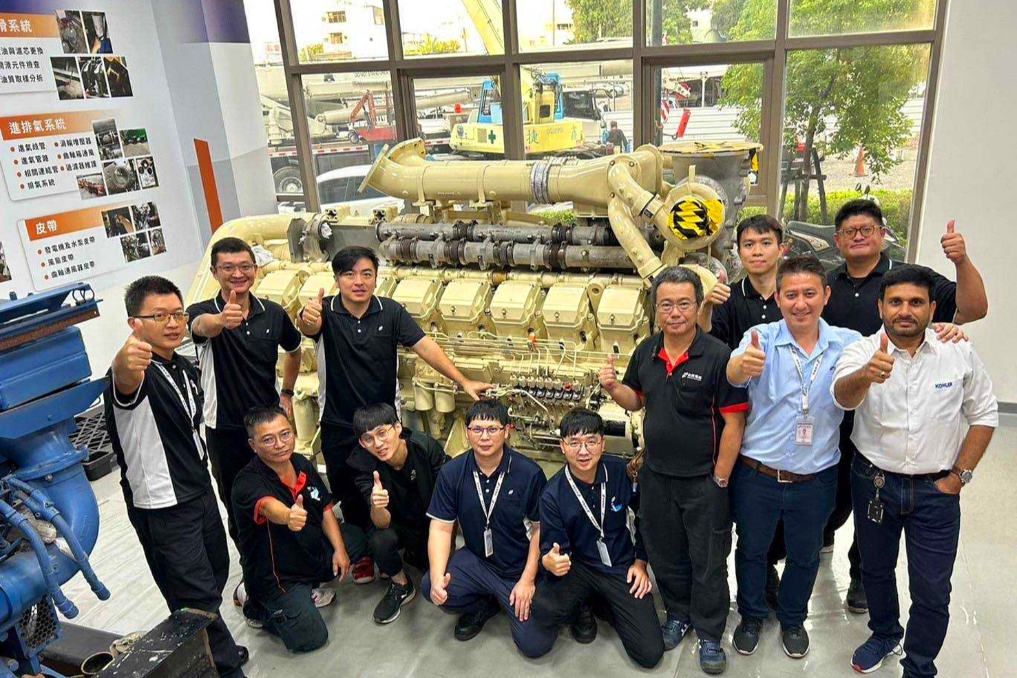 LINE_ALBUM_2024.10.28~2024.10.31 rehlko 原廠教育訓練認證-機保部_241101_18