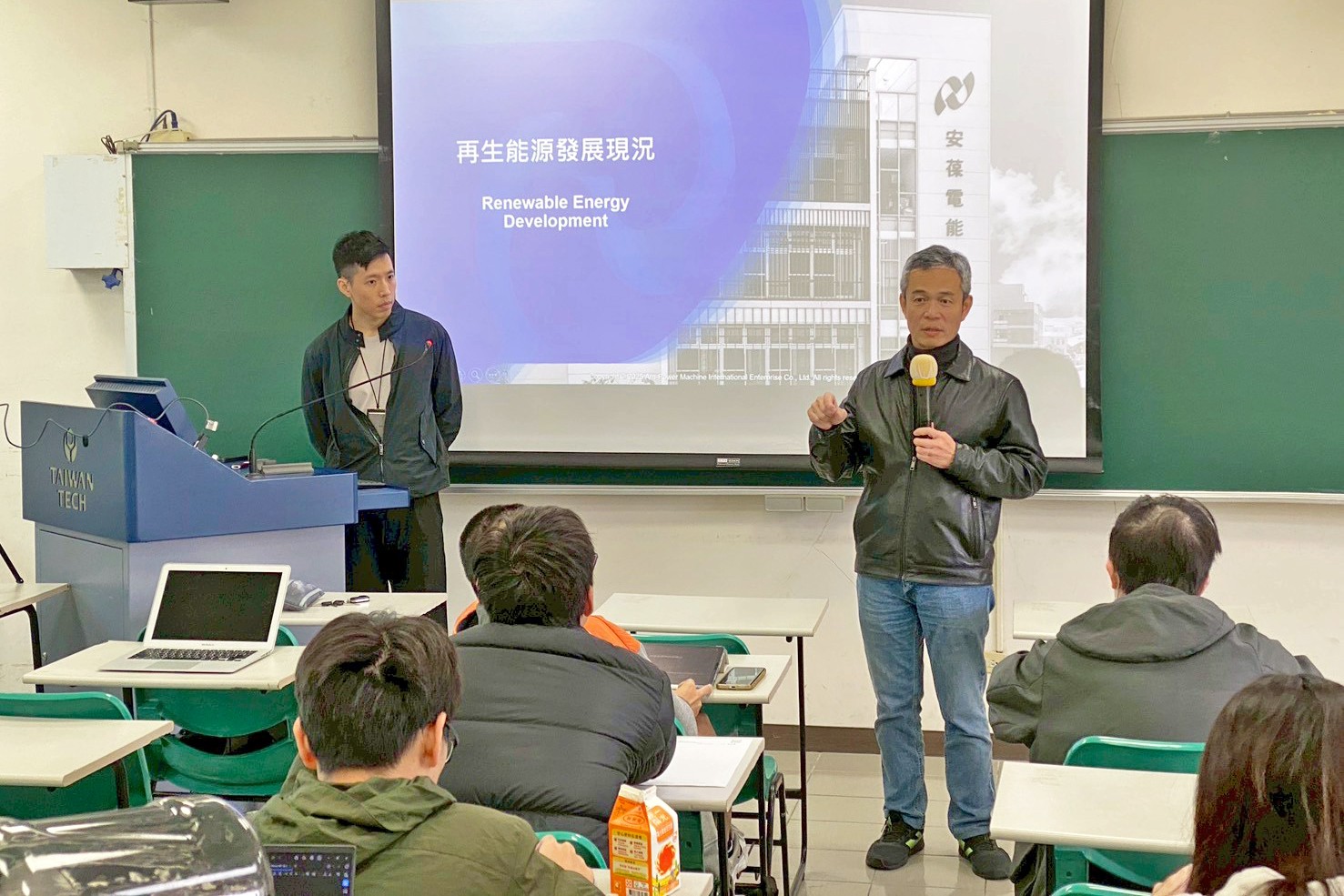 20251205 唐伯緯銷售工程師4