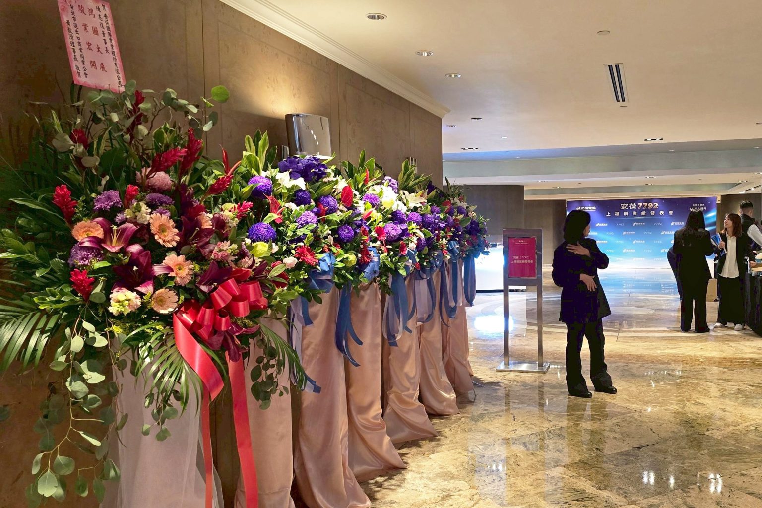 LINE_ALBUM_安葆上櫃前業績發表會_260106_41