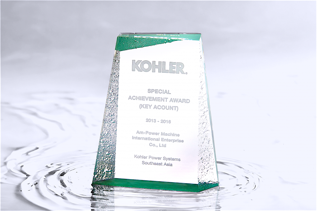 KOHLER SPECIAL ACHIEVEMENT AWARD