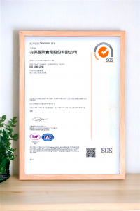 ISO45001 証書