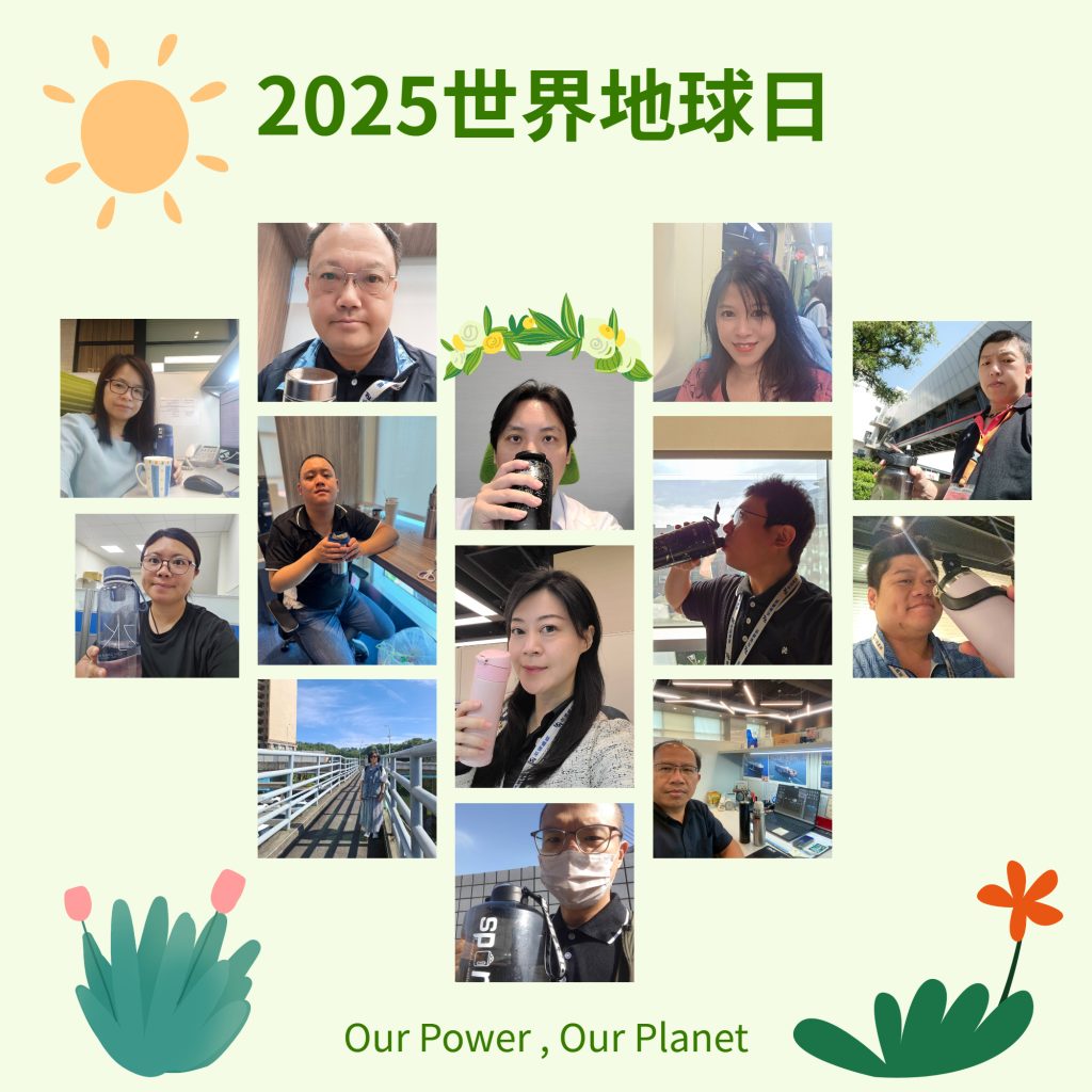 earthday2