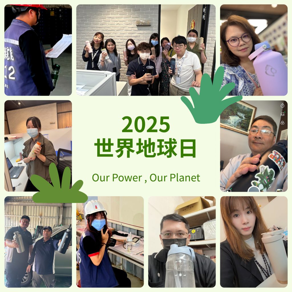 earthday3