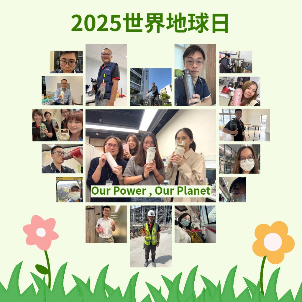 earthday4