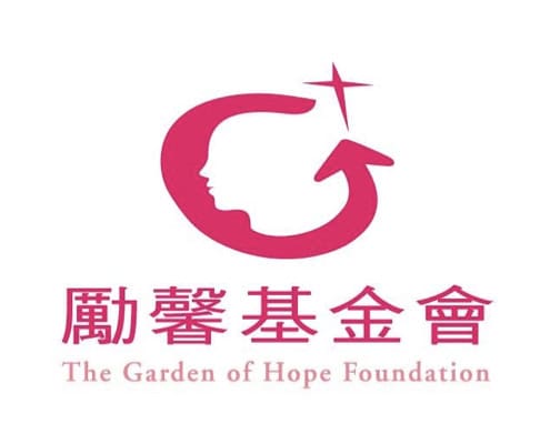 財團法人勵馨社會福利事業基金會