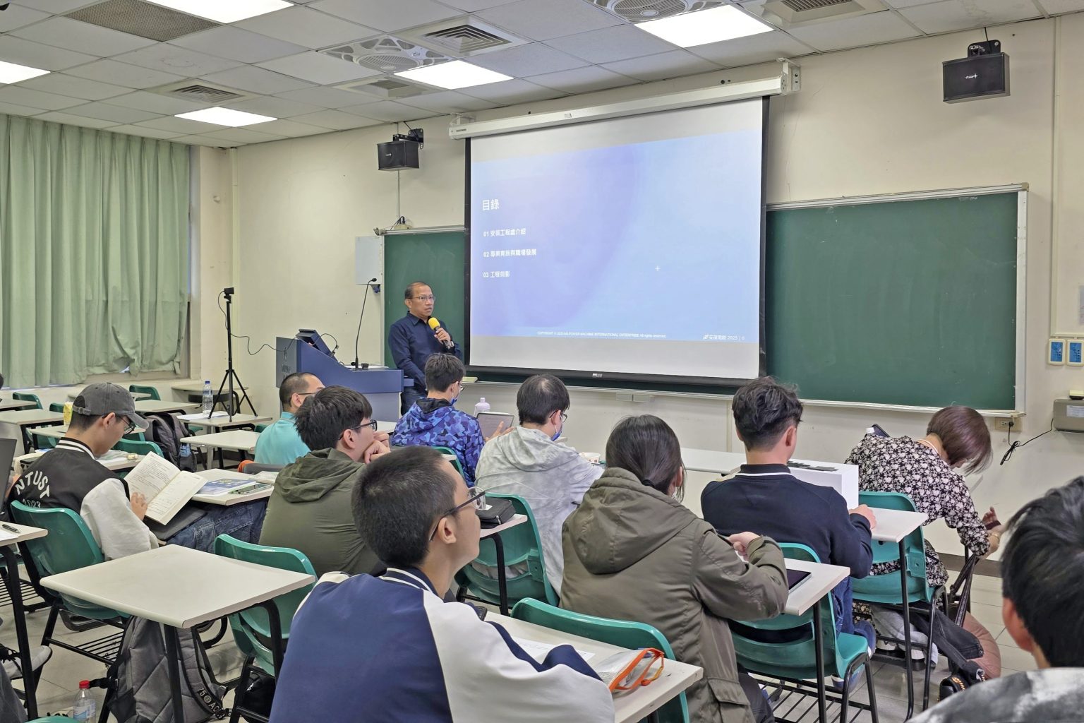 20251121 蔡雄飛協理&凃裕祐副處長3